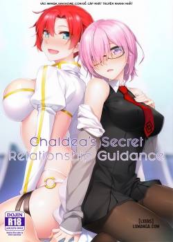 chaldea-himitsu-no-renai-shidou