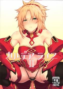 chaldea-life-ii