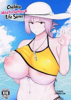 chaldea-masturbation-life-saver