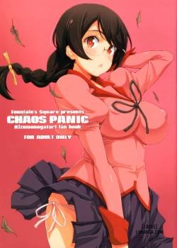 chaos-panic