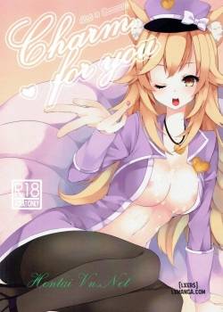 charm-for-you