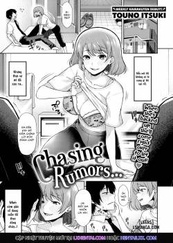 chasing-rumors