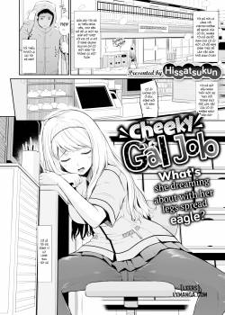 cheeky-gal-job