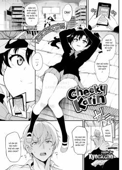 cheeky-karin