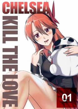 chelsea-kill-the-love