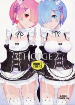 choice-2