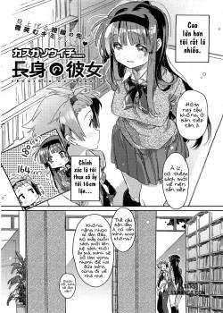 choushin-no-kanojo