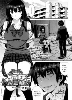 cinderella-ni-onegai