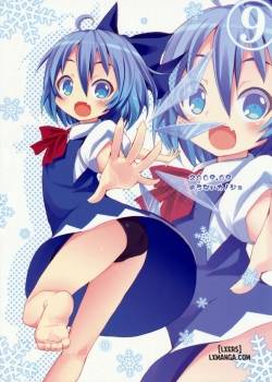 cirno-ga-ouchi-ni-yattekita