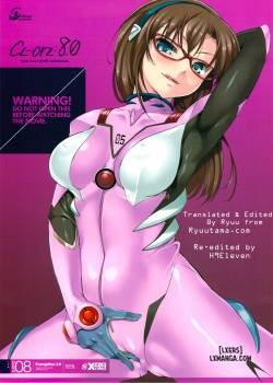 cl-orz-8-0