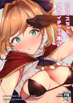 clarisse-chan-to-ichaicha-suru-hon-2