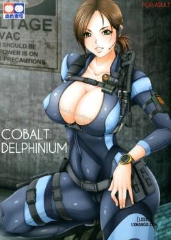 cobalt-delphinium