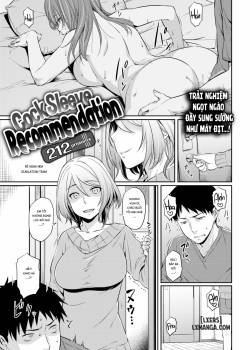 cock-sleeve-recommendation