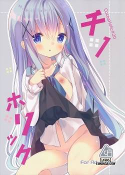 cocoa-holic-20-chino-holic