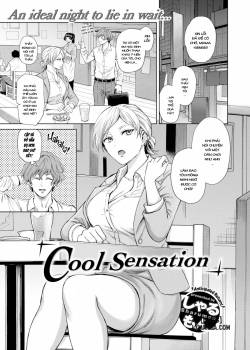 cool-sensation