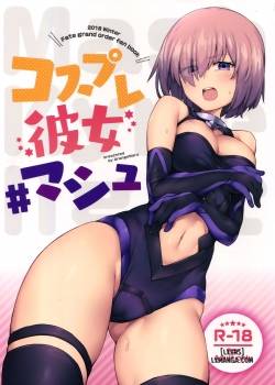 cosplay-kanojo-mash