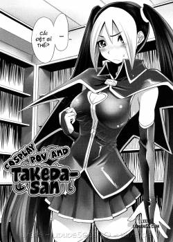 cosplay-pov-takeda-san