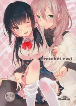 crochet-rest