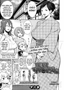 dai-rankou-one-shota-onsen