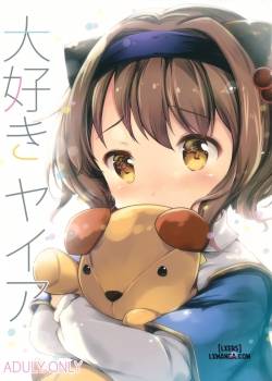 daisuki-yaia