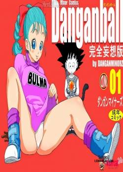 dangan-ball-kanzen-mousou-han
