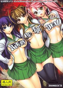 dawn-highschool-of-the-dead