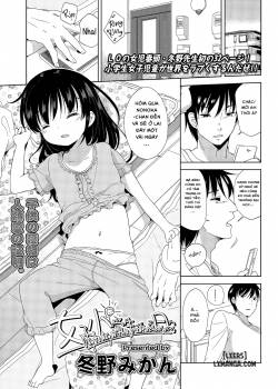 day-to-day-with-a-grade-school-girl