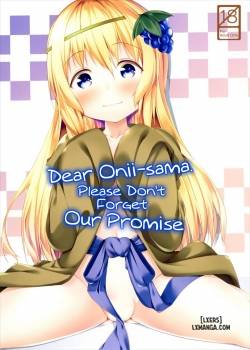 dear-onii-sama-please-don-t-forget-our-promise