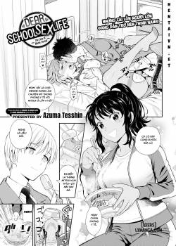 dear-school-sex-life-the-case-of-mami-sensei