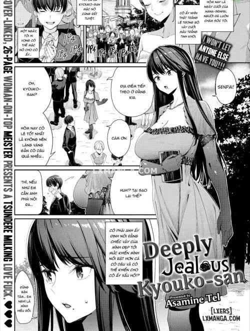 deeply-jealous-kyouko-san