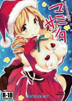 delivery-health-magica-extra-edition-mami-santa