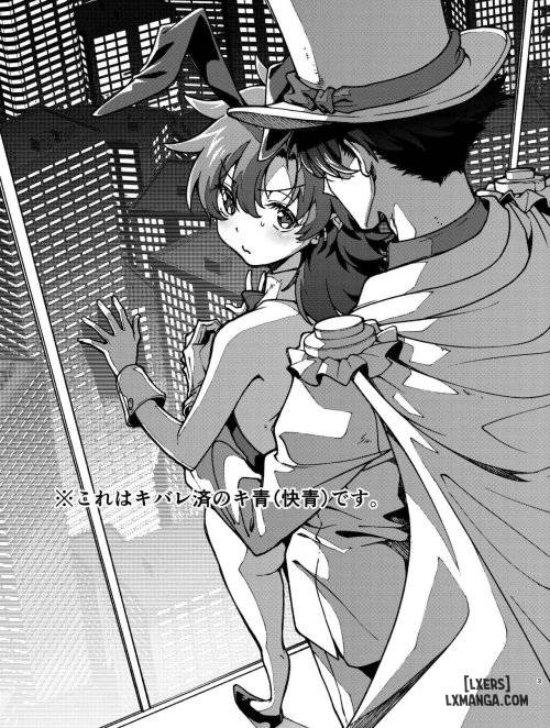 dem-dien-kaiao-2