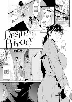desire-privacy