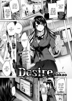desire