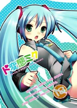 do-hentai-miku