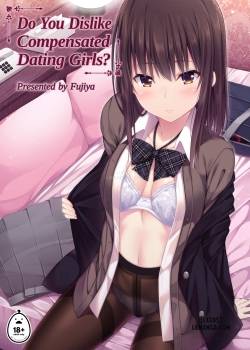 do-you-dislike-compensated-dating-girls