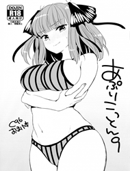 doc-truyen-apricotton-9-gotoubun-no-hanayome