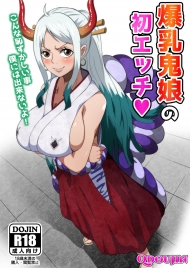 doc-truyen-bakunyuu-oni-musume-no-hatsu-ecchi