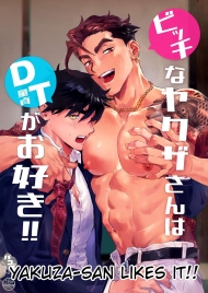 doc-truyen-bitch-na-yakuza-san