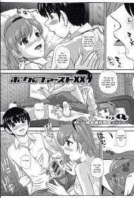 doc-truyen-boku-no-first-xx