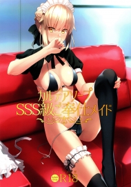 doc-truyen-chaldea-soap-sss-kyuu-gohoushi-maid