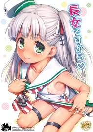 doc-truyen-choujo-desu-kara-kantai-collectionkancolle-