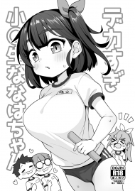 doc-truyen-co-ban-nanaha-chan-nguc-bu