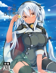 doc-truyen-daisenkan-koi-o-suru-5-kantai-collectionkancolle-