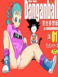 doc-truyen-dangan-ball-kanzen-mousou-han-dragon-ball