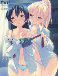 doc-truyen-desire-in-lover