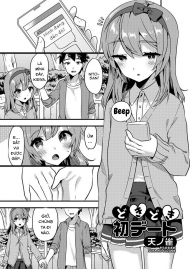 doc-truyen-doki-doki-hatsu-date
