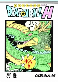 doc-truyen-dragon-ball-h-bekkan-dragon-ball-z