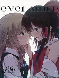 doc-truyen-ever-since-touhou-project