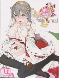 doc-truyen-fleet-girls-pack-vol-1-kantai-collectionkancolle-